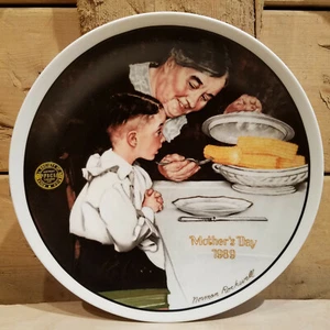 Norman Rockwell Sunday Dinner Collectors Plate Mothers Day 1989 New Swanky Barn - Picture 1 of 12