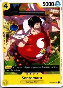 Carte evento Sentomaru Legacy of the Master uscita OP12-104 NM - Foto 1 di 2