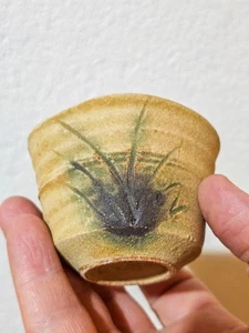 Kyosuke Hayashi sake cup guinomi | Ki-Seto contemporary Japanese pottery - Picture 1 of 11