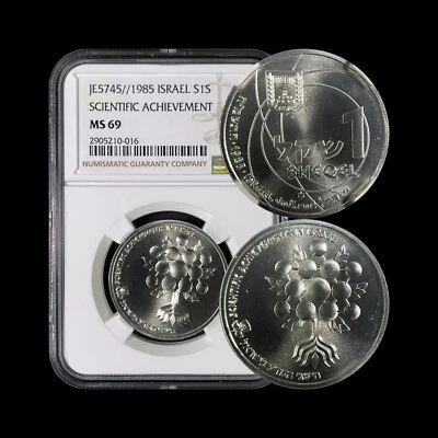 ISRAEL. 1985, 1 Sheqel, Silver - NGC MS69 - Top Pop 🥇 Scientific Achievements 6 - Image 1 of 4