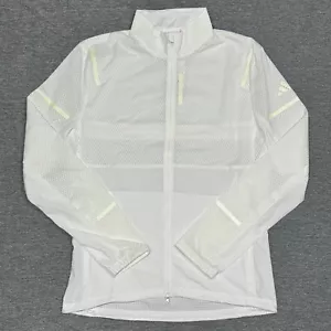 Adidas X-City Reflect At Night White Running Zip Jacket HM8448 Men's Size Small - Picture 1 of 10