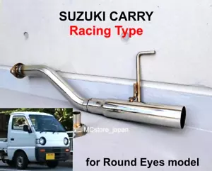 Racing Type Muffler SUZUKI CARRY DC51T/DC51B/DD51T/DD51B F6A - Round Eyes model - Picture 1 of 9