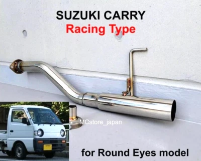 Racing Type Muffler SUZUKI CARRY DC51T/DC51B/DD51T/DD51B F6A - Round Eyes model - Image 1 of 4