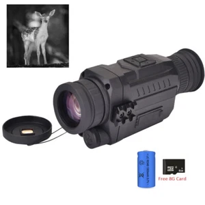 8X Digital Night Vision Monoculars 5X Optical Magnification Video Hunting Camera - Picture 1 of 5