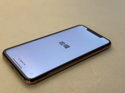 Excellent Apple iPhone XS Max 64GB Gold AT&T Only - Ready to Activate! - Image 1 of 3