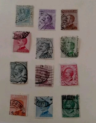 Lote de estampillas N40 # Antigua Italia 🇮🇹 Foto 1 de 3