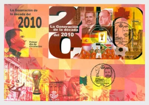 spain 2020 espagne generation 2010 Juan Carlos Felipe EIFFEL Football ms3v FDC - Picture 1 of 1