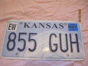 Kansas License Plate 2015 # 855 GUH - Picture 1 of 5