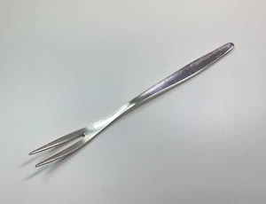 WMF 4100 Estocolmo * 1 tenedor para salchichas * edición plata 90 / plateado * 17,1 cm - Imagen 1 de 3