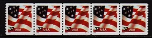 #3631 Flag WAG PNC5 Pl #S111 - MNH - Picture 1 of 1
