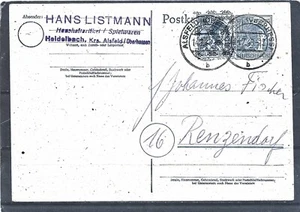 Germany 1948 12pf + 12pf stamp Letter Card from Alsfeld RARE!!!! - Bild 1 von 2