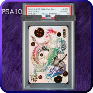 PSA 10 Son Goku BM11-ASEC Paralelo 11 Aniversario Super Dragon Ball Heroes - Imagen 1 de 2