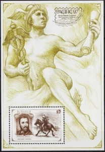 St Vincent Grenadines 1997 Stamp Day Post Rider UPU von Stephan Postal History - Picture 1 of 1