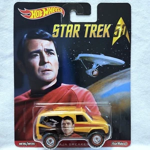 Baja Breaker Scotty Star Trek 50 Hot Wheels Real Riders scala 1:64 - Foto 1 di 4
