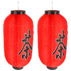 2pcs Japanese Hanging Lanterns for Home & Garden Decor