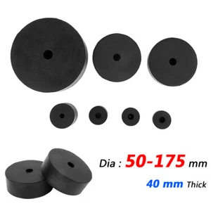 Dia 50mm to 175mm Round Rubber Anti-Vibration Block Machine Foot Pad 40mm Thick - Picture 1 of 7