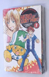 HERO OF SAINT PAINT RAKUGAKI FIGHTER #1-2 FULL SERIES PLAY PRESS 2004 SLEEVE - Picture 1 of 1