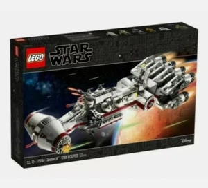 *BRAND NEW* Lego 75244 Star Wars Tantive IV Set MISB x 1 - Picture 1 of 4