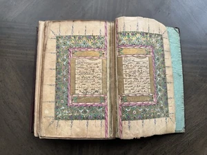 19th Century Koran Manuscript With Gold Illumination - Picture 1 of 9