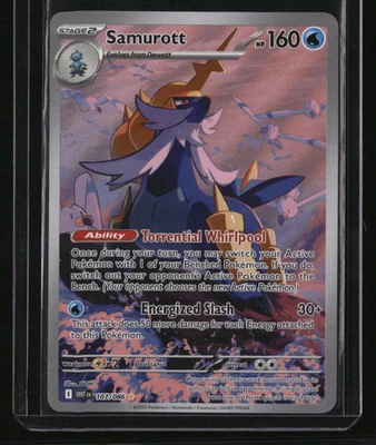 SV: White Flare Samurott - Image 1 of 2