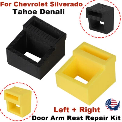 L & R Door Arm Rest Repair Kit For 2003-2006 GMC Chevrolet Silverado Tahoe Yukon Foto 1 de 4