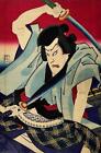 Toyohara Kunichika (Attributed To) : Sword Fighting. An Original Colour Woodbloc