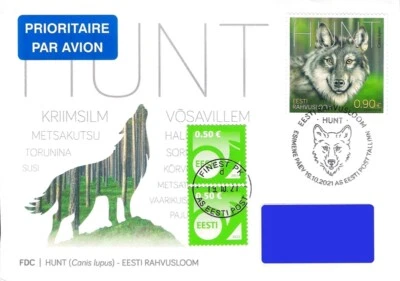Estonia 2021 (22) The Wolf - Estonian national animal (addressed FDC) - Image 1 of 2