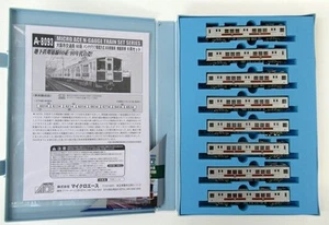 N-Gauge Micro Ace A8093 Osaka City Transportation Bureau 60 Series Pantograph-Ba - Picture 1 of 1