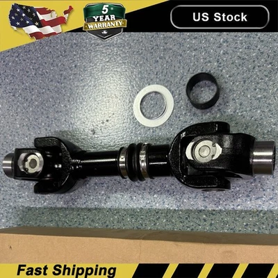 Eixo de transmissão da hélice traseira para Can-Am Outlander 570 EFI 2016-2019/Max 570 2017 - Imagem 1 de 4