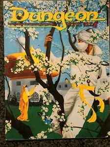 ✰SHIPS FREE/US✰ AD&D/D&D ✰ DUNGEON Magazine # 47 ✰ Al-Qadim/Solo/Dark Creeper  - Picture 1 of 5