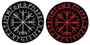 LOT TWO VIKING COMPASS PATCH Vegvisir IRON-ON EMBROIDERED ICELANDIC NORSE RUNE - Picture 1 of 9