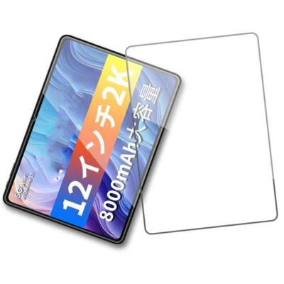 12 Inch Tempered Glass 9H HD Screen Protector Film for ODEA A12 Screen Protector - Image 1 of 4