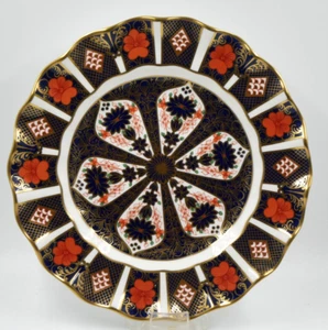 HERMOSO PLATO DE POSTRE ACANALADO ROYAL CROWN DERBY ANTIGUO IMARI 8,5" 22 cm NUEVO 1128 - Imagen 1 de 3