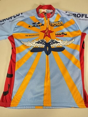 World Jerseys Retro USSR Aeroflot Cycling Jersey Soviet Team Kit L - Image 1 of 4