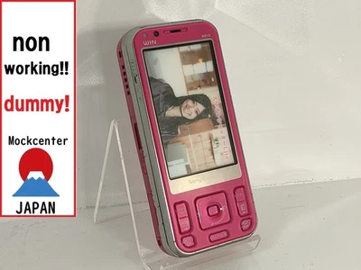 【dummy!】 Sony Ericsson W61S Cyber-shot（V-pink） au-japan non-working cellphone - Image 1 of 4