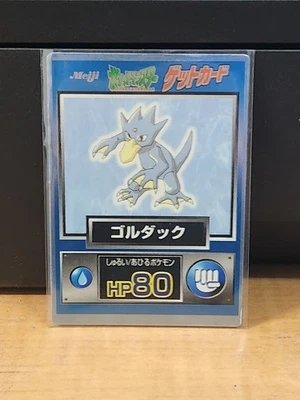 Pokemon Golduck Meiji Get Card Nintendo  - Image 1 of 2
