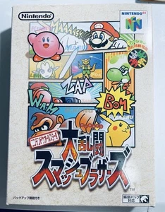 Super Smash Bros. Dairantou N64 Nintendo 64 Japan Tested Works w/ Box from Japan - Picture 1 of 20