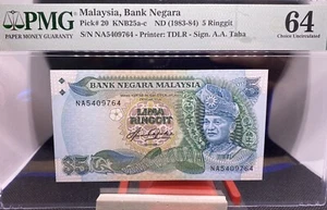 MALAYSIA 1983 RM5 RINGGIT NA5409764 FIRST PREFIX. - Picture 1 of 4