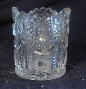 Heisey Beaded panel and sunburst Toothpick holder #1235 - Picture 1 of 4
