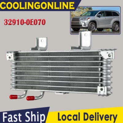 TRANSMISSION OIL COOLER FITS 2017 2018 2019 TOYOTA HIGHLANDER 3.5L V6 329100E070 — 第 1/4 张图片