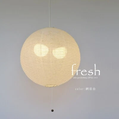 Saiko Design Japanese Style 2-Light Pendant Light fresh SPN2-1015 Washi 2color - Imagem 1 de 3