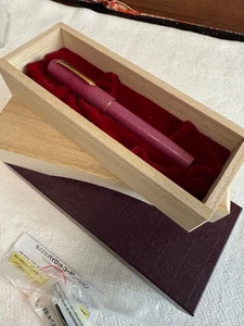 Pilot fountain pen stone grain coating - Picture 1 of 5