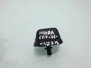 Honda CR-V 2001 Front headlight washer spray nozzle KRD19882 - Picture 1 of 3