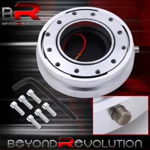 For VW Security Steering Wheel Quick Release Hub Adapter Detachment Unit Silver - Picture 1 of 4