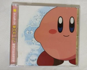 Kirby TV Anime OST CD KIRBY-2002 Japan Hoshi no Kirby Original Soundtrack Music - Imagen 1 de 3