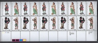 2240-43 MNH Plate Block of 20, 22-cent stamps - Wood Carved Figurines - Folk Art - Image 1 of 2
