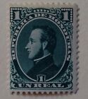 Honduras Stamp, 1878, sc#33, Mint, VLH, OG