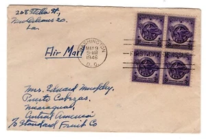 #940 Veterans of WWII 1946 FDC - to Puerto Cabezas Nicaragua c/o United Fruit Co - Picture 1 of 2
