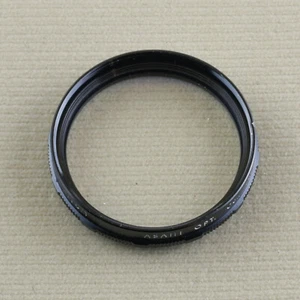 Pentax Close-Up Lens No 1 (#2) - Picture 1 of 4
