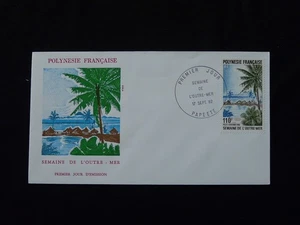 coconut trees FDC French Polynesia 1982 - Picture 1 of 1